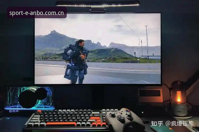 安博电竞最新版本v2.1.1深度评测：老用户眼中的功能优化与实战体验